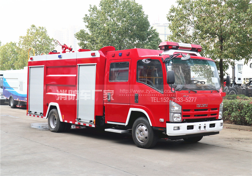 新款五十鈴700P 3.5噸消防車(chē)高清圖片 新款五十鈴700P 3.5噸消防車(chē)高清圖片
