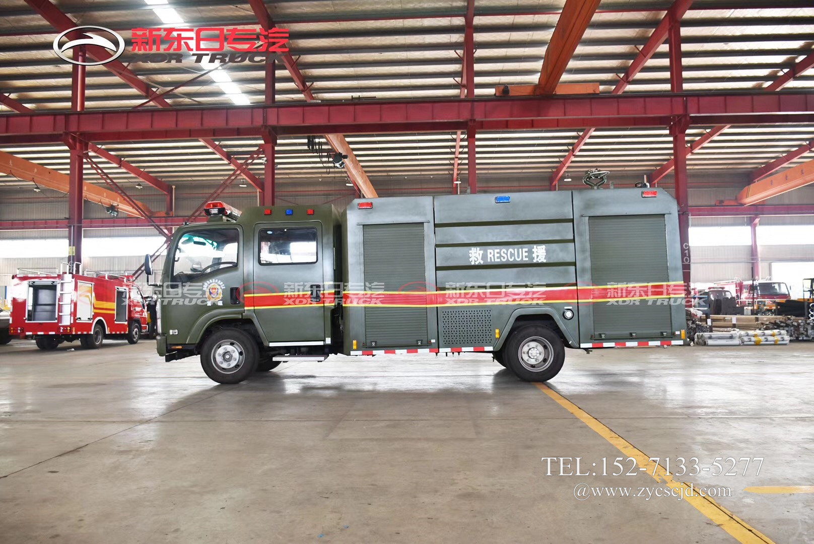 五十鈴3.5噸水罐消防車(chē) 五十鈴3.5噸水罐消防車(chē)