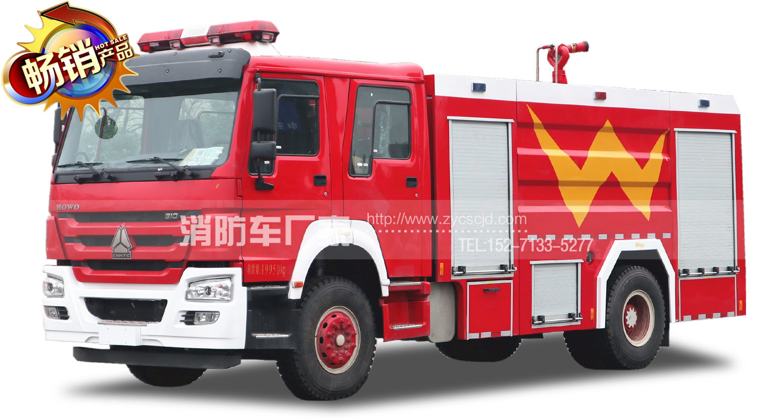  ��������8��ˮ������܇